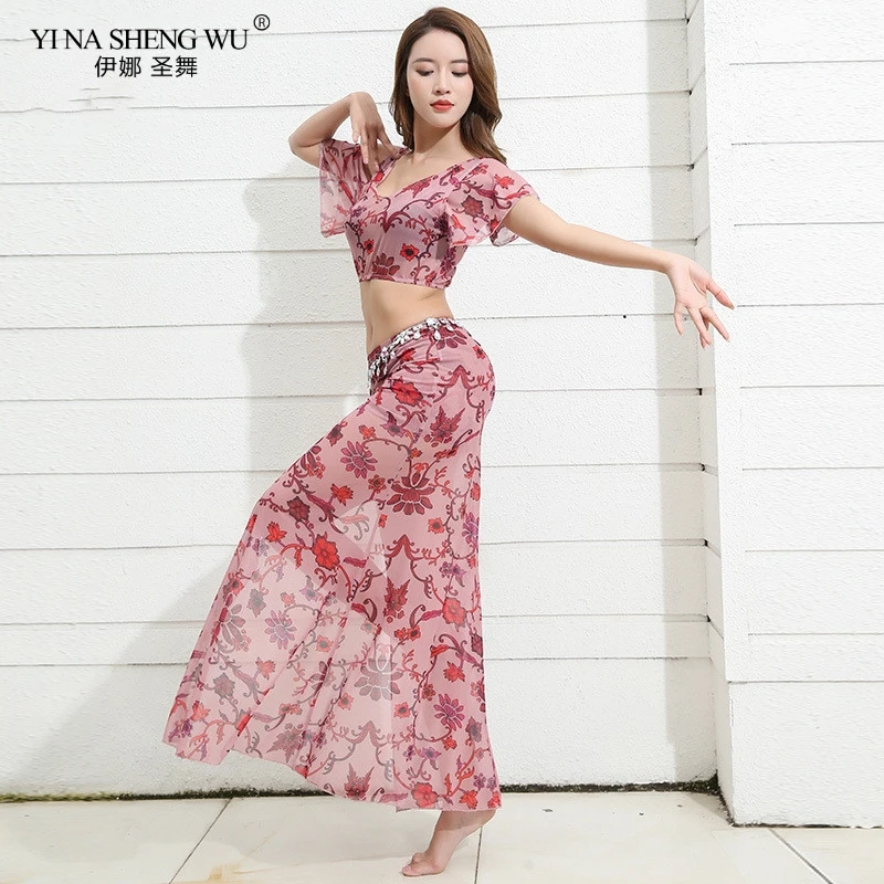 Костюм женский для восточных танцев сетчатый костюм тренировок по танцу живота