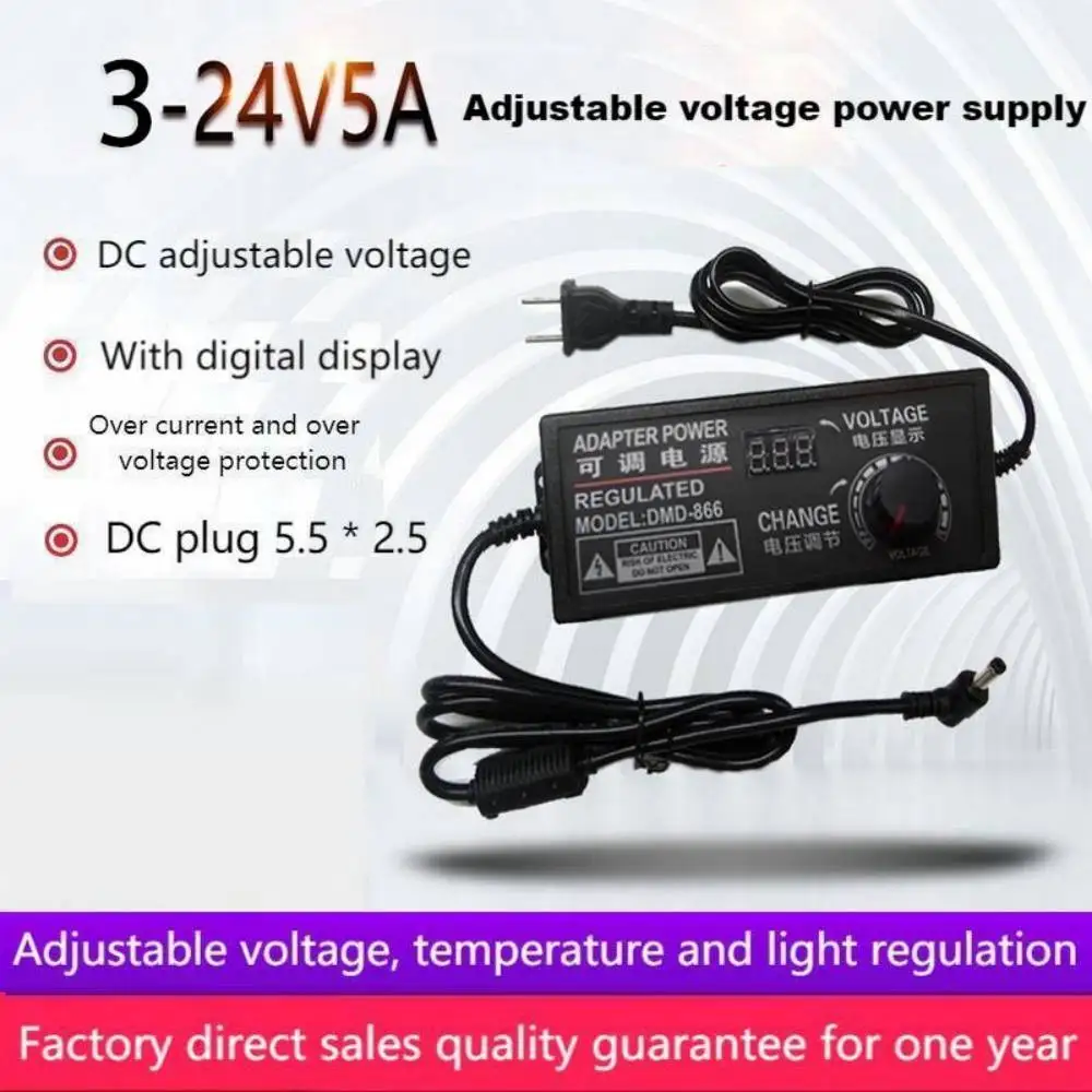 

9-24v3a adjustable power supply LED DC regulated power supply 24 V dimming power supply voltage regulation and speed regulation