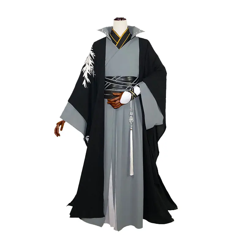 Костюм для косплея Чан ГЭН ГУ Юнь традиционная китайская одежда костюмы на