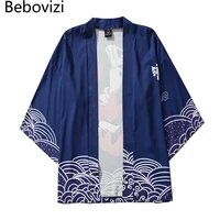 traditional yukata haori vintage carp print japanese kimono cardigan summer fashion women men blue clothing jacket shirt