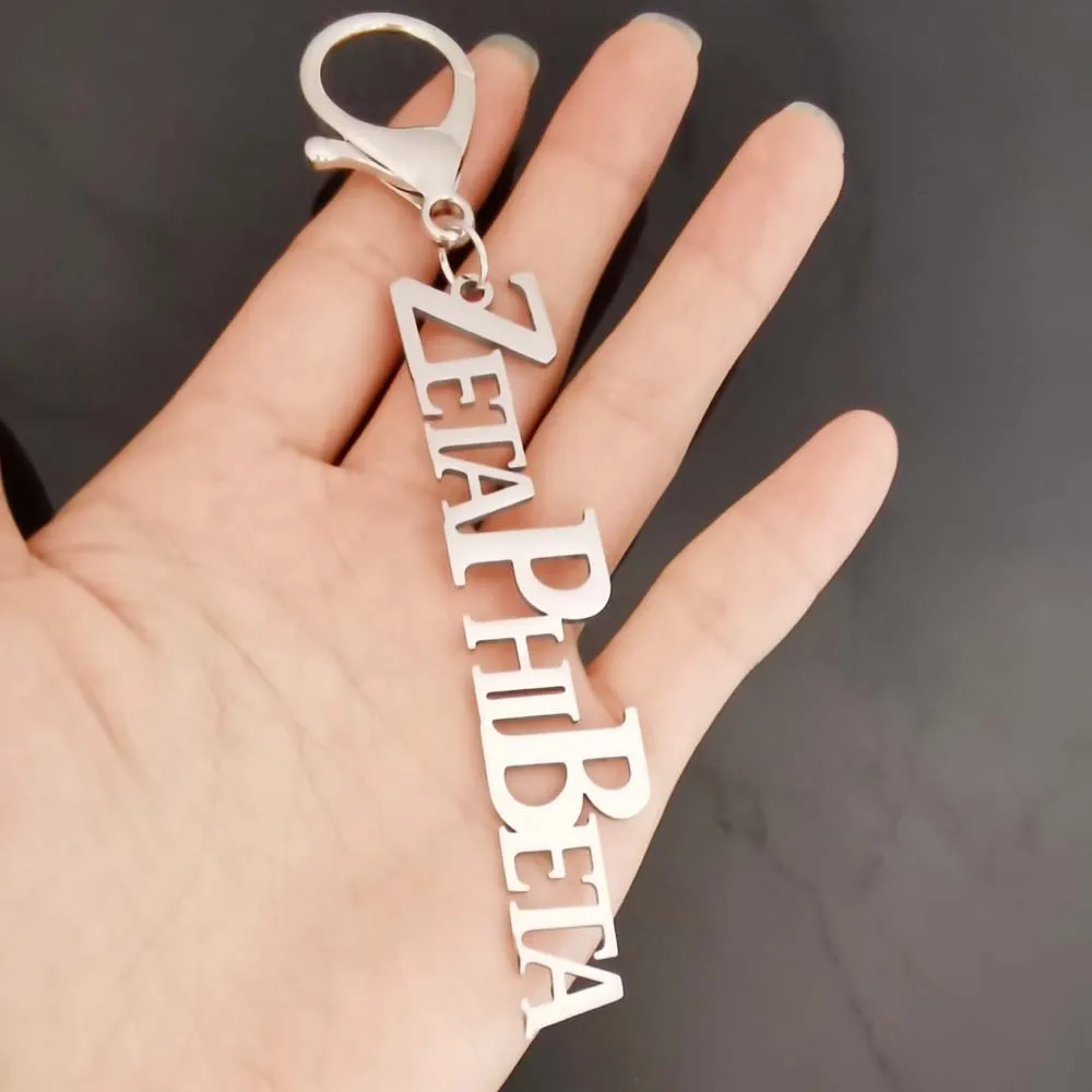

ZPB Greek Sorority Stainless Steel Customize Logo keychain Wholesale Jewelry for women girl