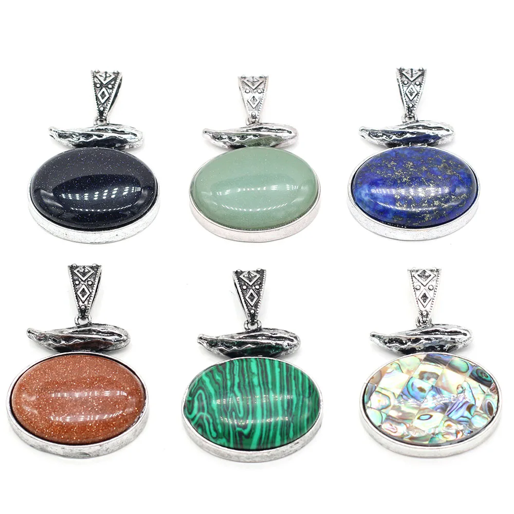 

Подвески из натурального камня, овальные Агаты, ракушки, розы, кварца, лазурита, малахита, каменные подвески для изготовления ювелирных изде...