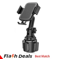 universal car cup holder cellphone mount stand for mobile cell phones adjustable car cup phone mount for iphone huawei samsung