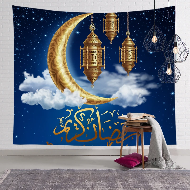 

Ramadan Festival Vertical Wall Hanging 3D Blue Sky And White Clouds Tapestry Starry Moon Golden Bedroom Decor Cloth Fabric