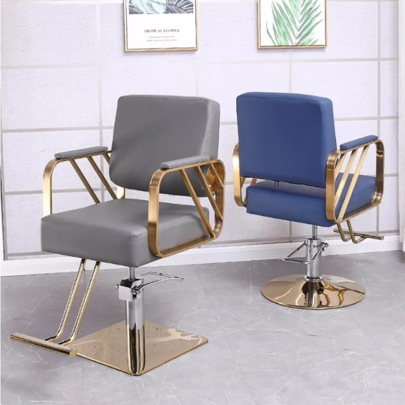

Стул для стрижки волос, стул для салона красоты, мебель для парикмахерской, парикмахерской, стул для парикмахерской, специальное кресло с по...