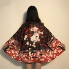 Кимоно FF2682 женское традиционное японское, юката, азиатская одежда