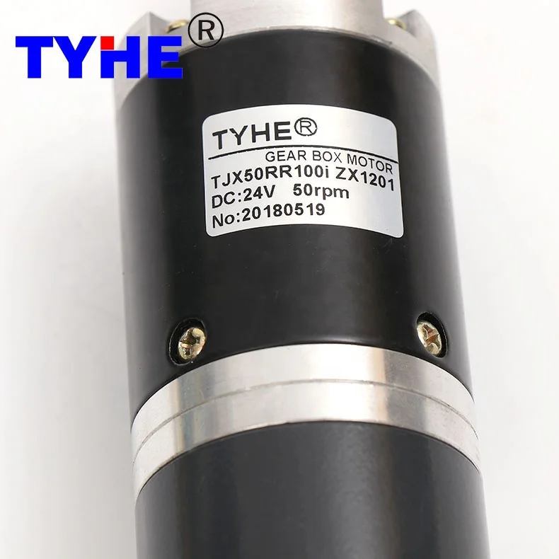 

Wholesale 50mm diameter 12mm shaft low voltage 12v 24v 30nm 90w cw ccw dc planetary metal gear motor with brake for Fire curtain
