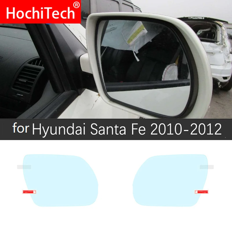 Для Hyundai Santa Fe 2007 ~ 2019 см DM TM ix45 полное покрытие противотуманная пленка аксессуары