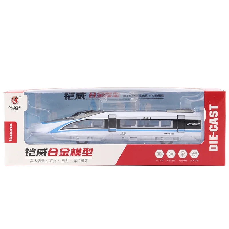 Конструктор городской Электрический поезд трек игрушки для сборки подарок