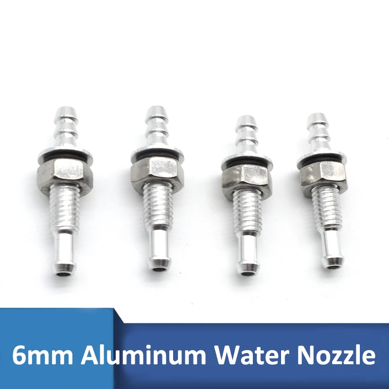 4 шт алюминиевая водопроводн