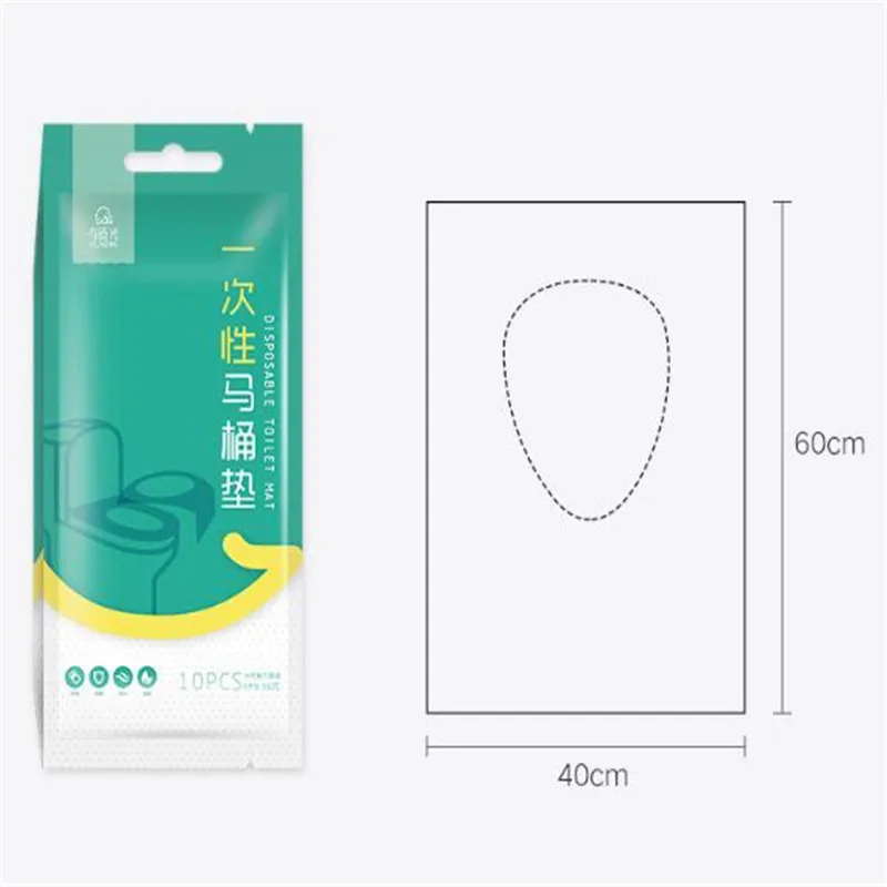 Одноразовый бумажный чехол для сиденья унитаза 10 шт./лот протектор отдыха на