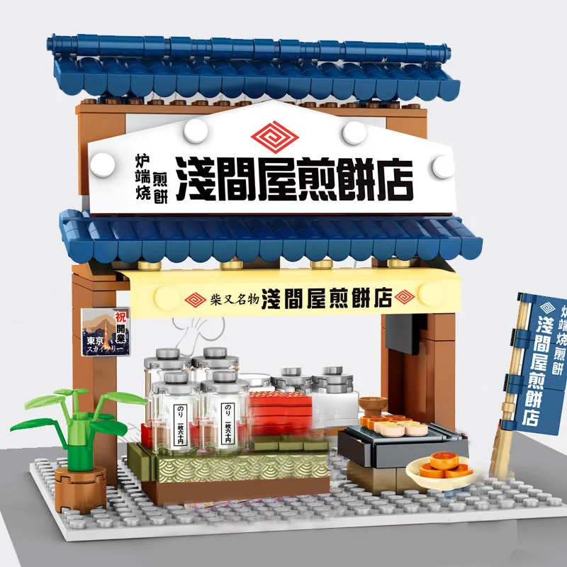 Новинка архитектура города улица Япония магазин еды дом розничный ресторан суши