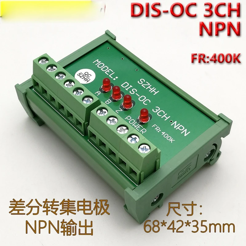 

Servo Encoder Conversion Differential to Collector Differential to Single-ended Input and Output Isolation NPN Output