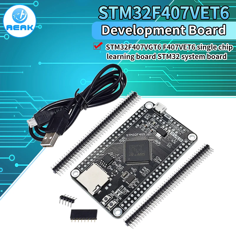 

official STM32F407VET6 STM32F407VGT6 STM32 System Core Board STM32F407 Development Board F407 Single-Chip Learning Board