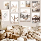 Настенный постер в скандинавском стиле с изображением бежевого пейзажа, Картина на холсте, с цветами, линиями, рисунок для домашнего декора, дизайнерское изображение для общежития