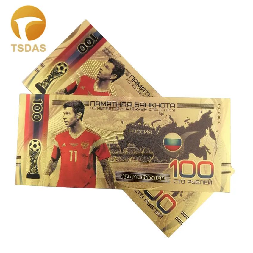 Waterproof Gold Banknote Russia Football Gold Plated 100 Rubles Banknotes for Football Fans Souvenir Gifts