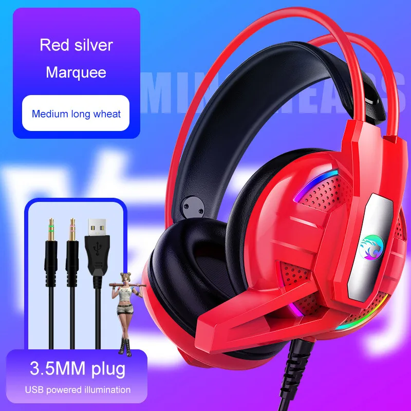 Light-2 Игровые наушники A12, 7,1 каналов, стереогарнитура с микрофоном, шумоподавляющие наушники для PS4/ноутбука/планшетного компьютера, игровая гарнитура - Цвет: Light-2