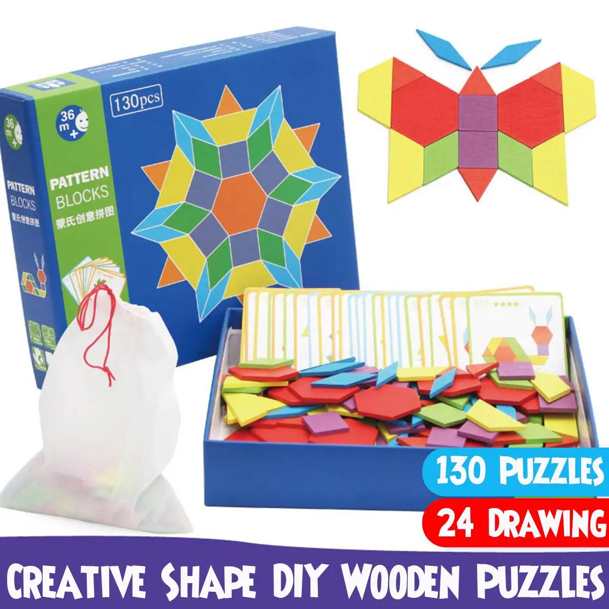 

154PCS Creative Puzzle Games Educational Toys For Children Jigsaw Puzzle Learning Kids Developing Wooden Geometric Shape Toys