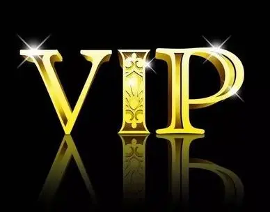 

Vip-покупатель
