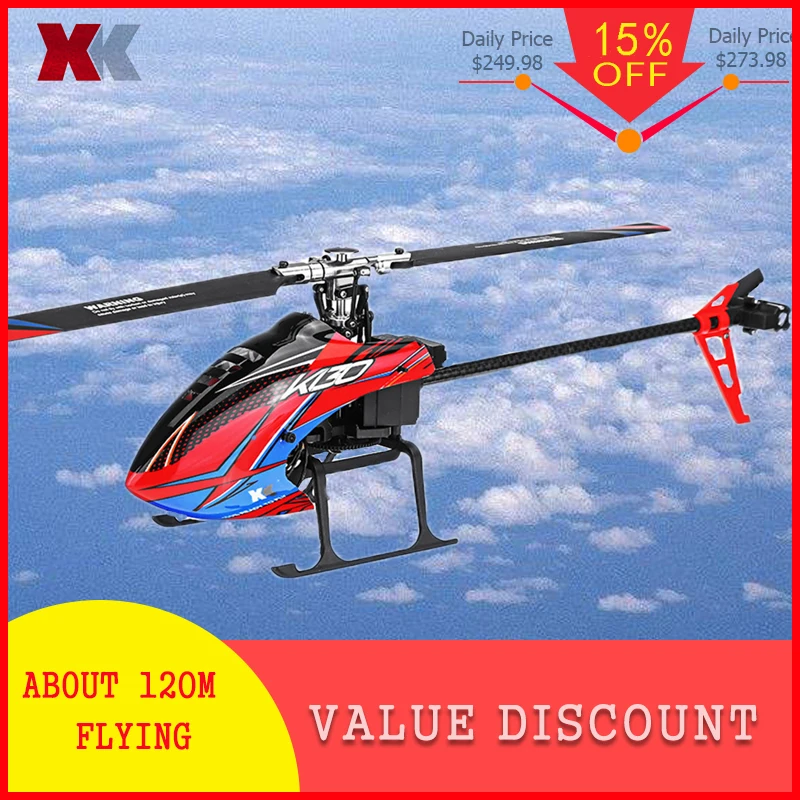 Новые поступления Xk K130 2 4g 6ch бесщеточный 3d6g система бесflybarless Rc вертолет Bnf для Futaba