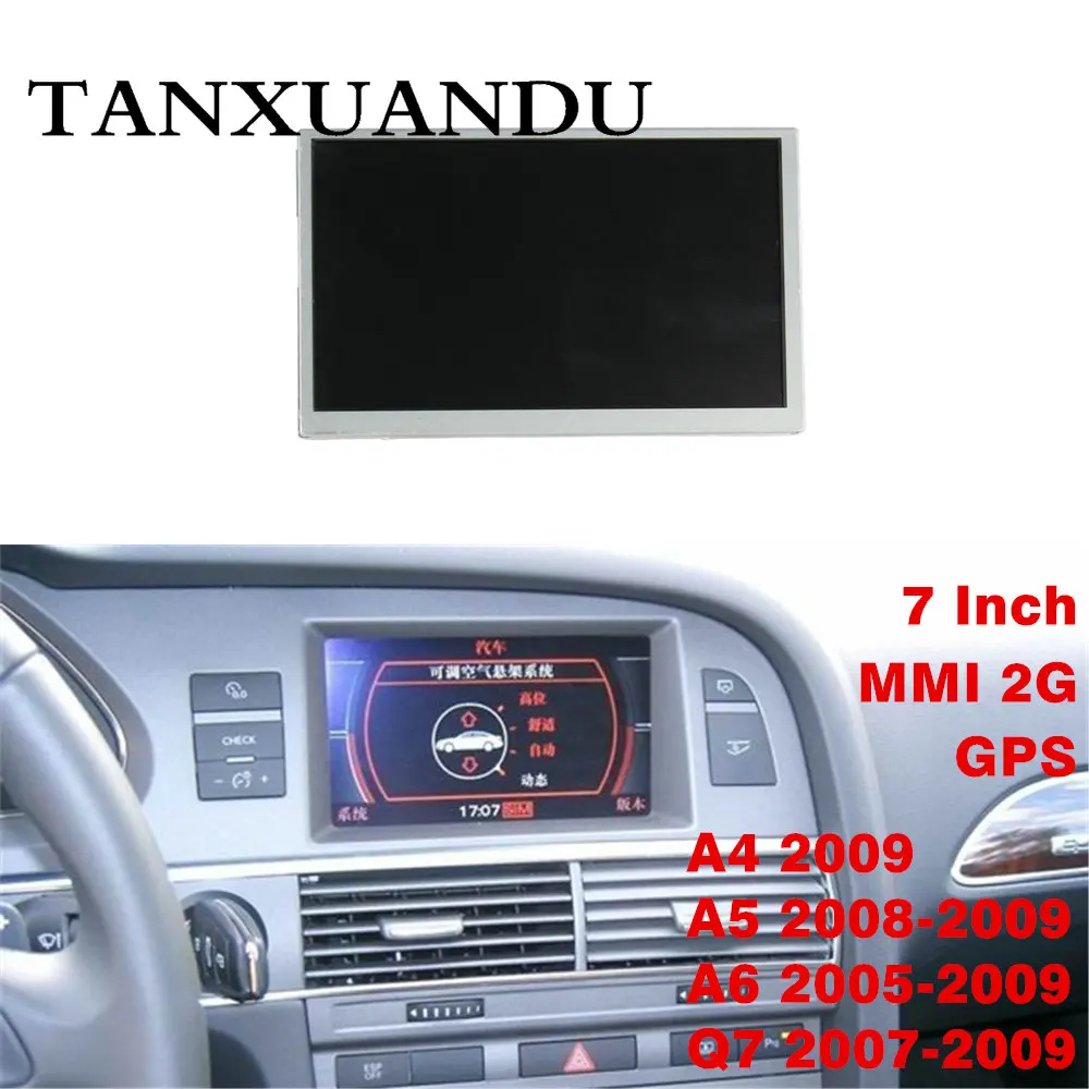 7 дюймов ЖК-дисплей экран монитор информация тире Радио 2G MMI Подходит для AUDI A4 2009 A5