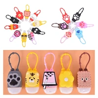 funny cute silicone mini hand sanitizer holder travel portable safe gel holder hangable liquid soap dispenser containers
