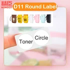 Niimbot D101D11 D110 термокруглая наклейка, самоклеящаяся прозрачная Водонепроницаемая наклейка для этикеток