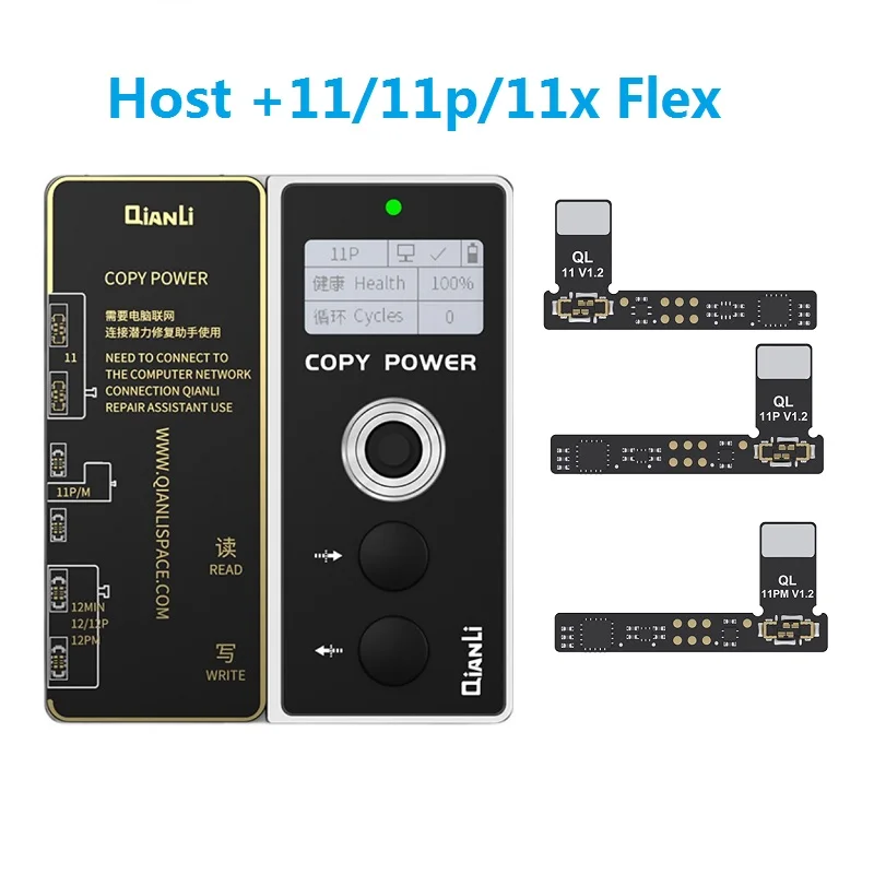 

Qianli Copy Power Battery Data Corrector for iPhone 11/11Pro /11Pro Max Battery Data Program for Repair Error Health Warnning