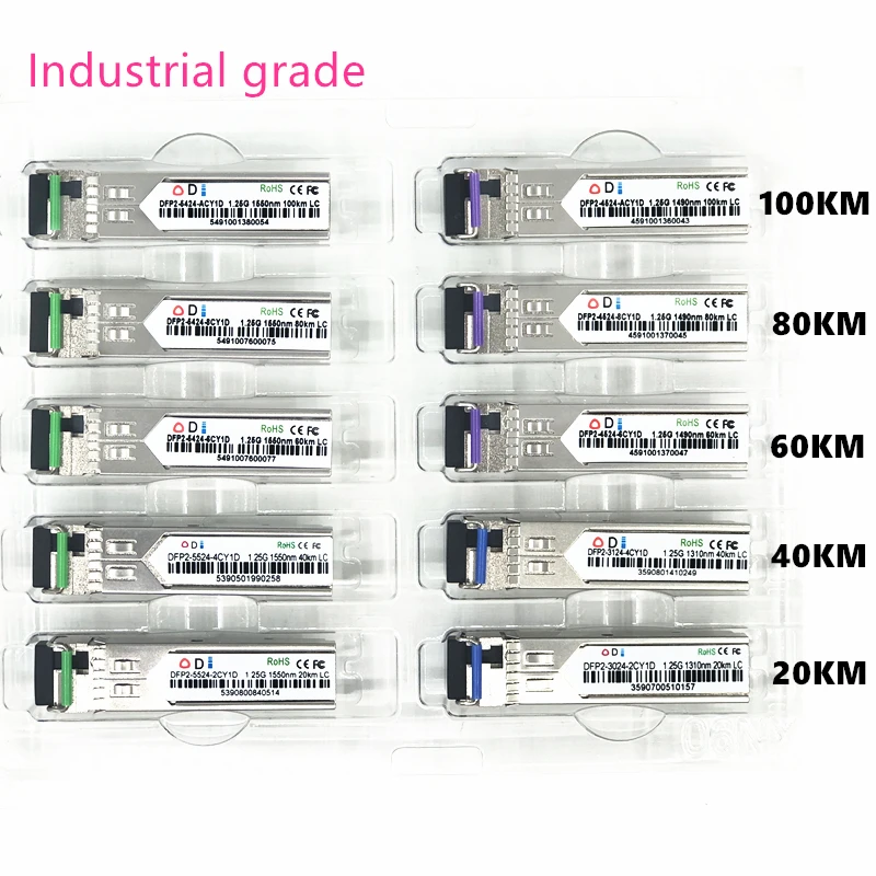 LC SFP оптоволоконный прием-Industrial grade -40 ~ + 80 градусов по Цельсию 1.25G2 0/40/60/80/100 км