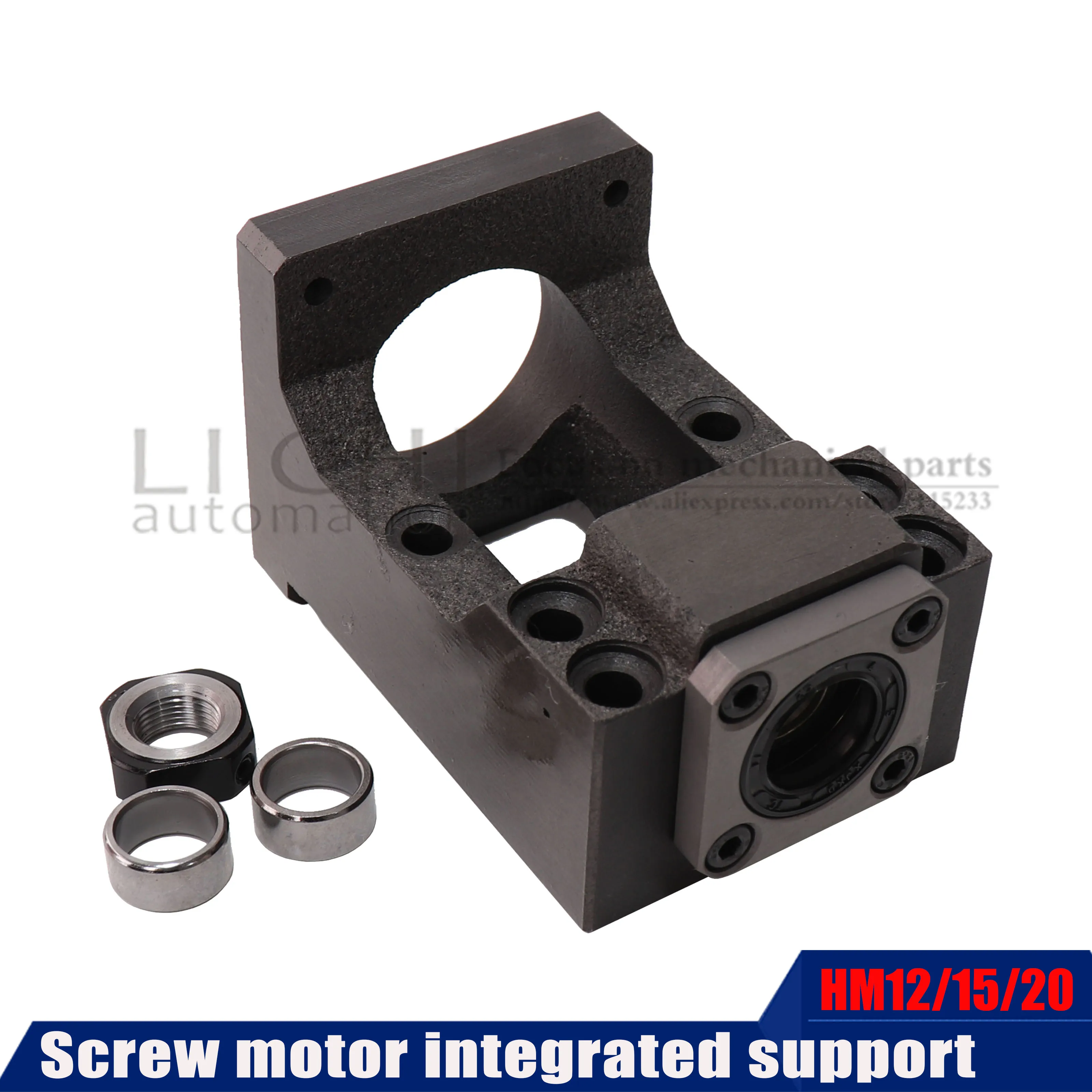 Шариковый винт линейный подшипник фотоэлемент фиксированное сиденье встроенное