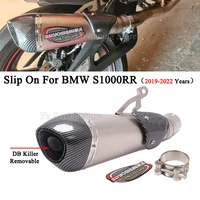 slip on for bmw s1000rr 2019 2022 yoshimura motorcycle exhaust system escape modified middle link pipe moto muffler db killer