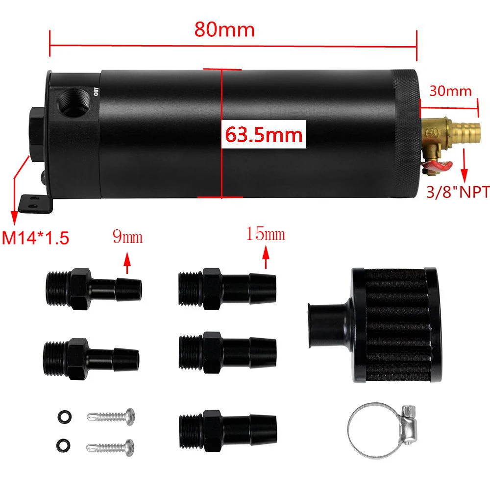 PQY универсальная заготовка алюминиевый перегородка 2 портовый маслоуловитель