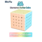 Новейший классный кубик Moyu CUBING, серия Meilong Marcaron 5x5, Магический кубик meilong 5 Magico Cubo, головоломки, игрушки для детей