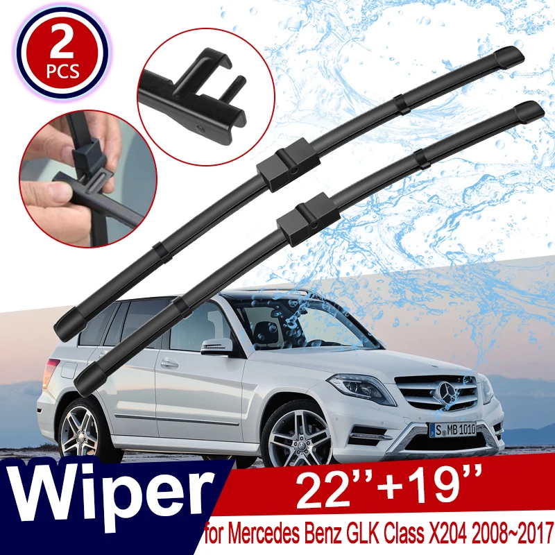 Автомобильные стеклоочистительные полосы для Mercedes Benz GLK класс X204 2008 ~ 2017 280 300 350 200