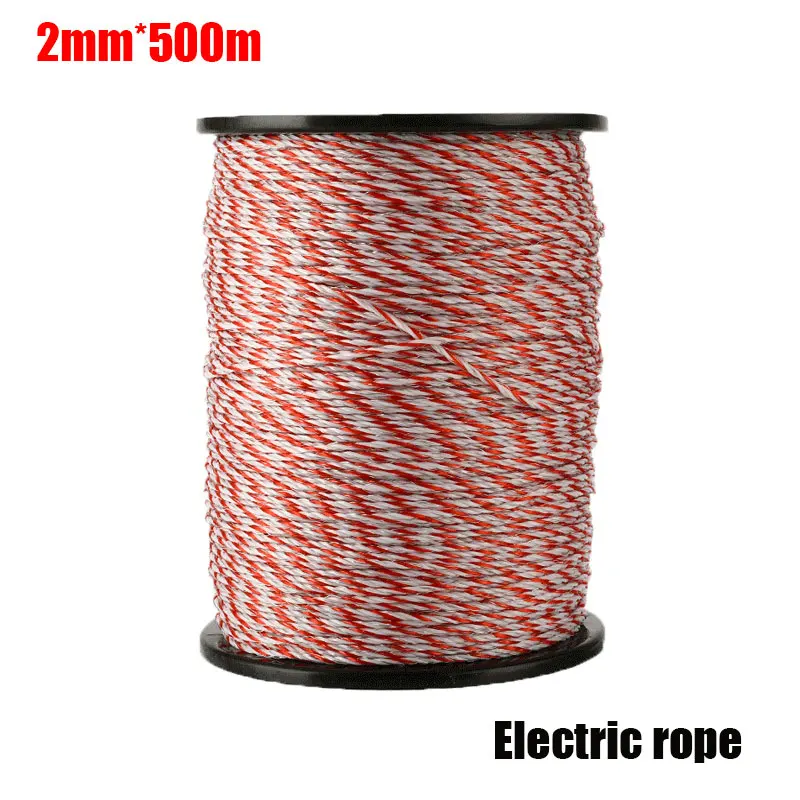 Electric rope Солнечная электрическая изгородь Energizer зарядное устройство XSD-270A высоковольтный импульсный контроллер животных птицеферма электрическое ограждение овчарка - Цвет: Electric rope
