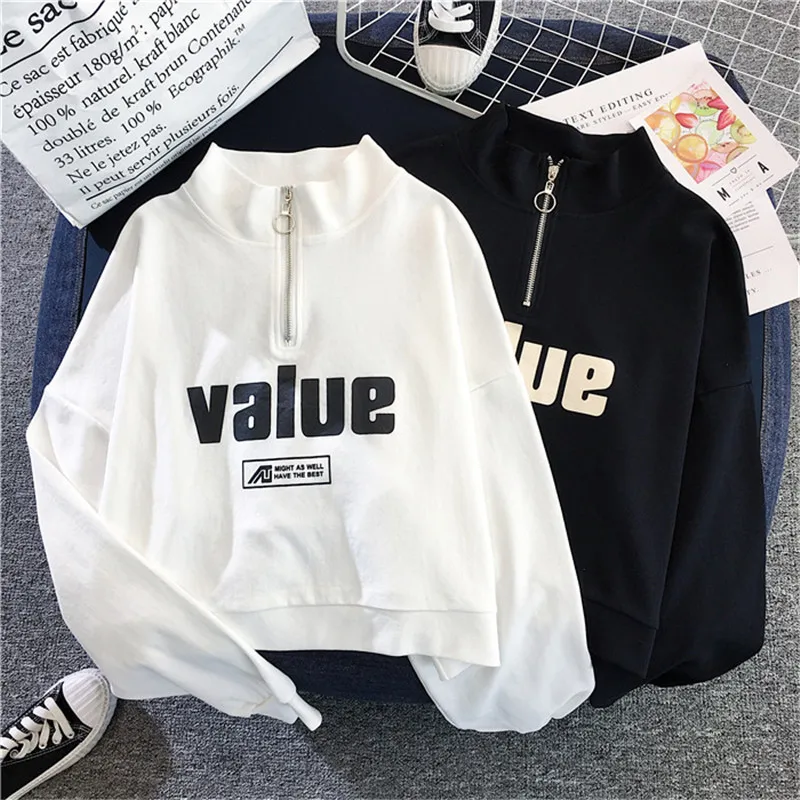 Стильная толстовка с воротником-стойкой длинным рукавом свободная Студенческая