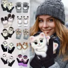 Перчатки для мужчин женщин мужчин Y2K Kawaii Cat Dog Guantes зимние теплые плюшевые вязаные перчатки мягкие Меховые защитные перчатки для пальцев перчатки