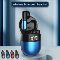 tws wireless bluetooth earphone headphone noise cancelling hifi stereo sport waterproof earphones with mic for xiaomi huawei