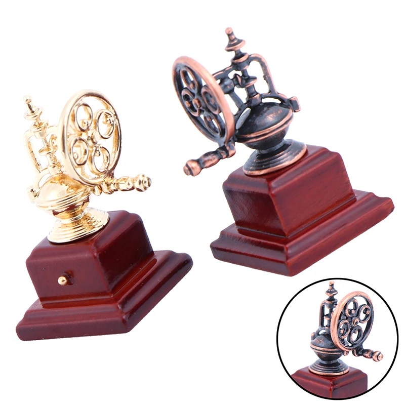 New 1:12 Dollhouse Miniature Coffee Machine Beans Kitchenware Accessories Toy | Игрушки и хобби