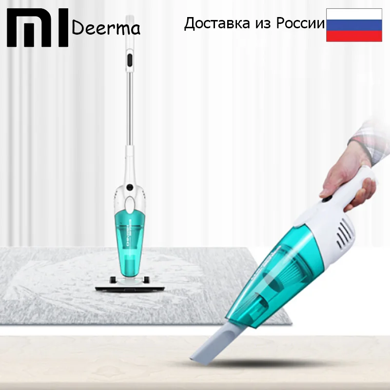 Ручной Пылесос Xiaomi Deerma Dx128C Мощность 600 W Пылесборник 1.2 л Давление 16 000 Па 28000