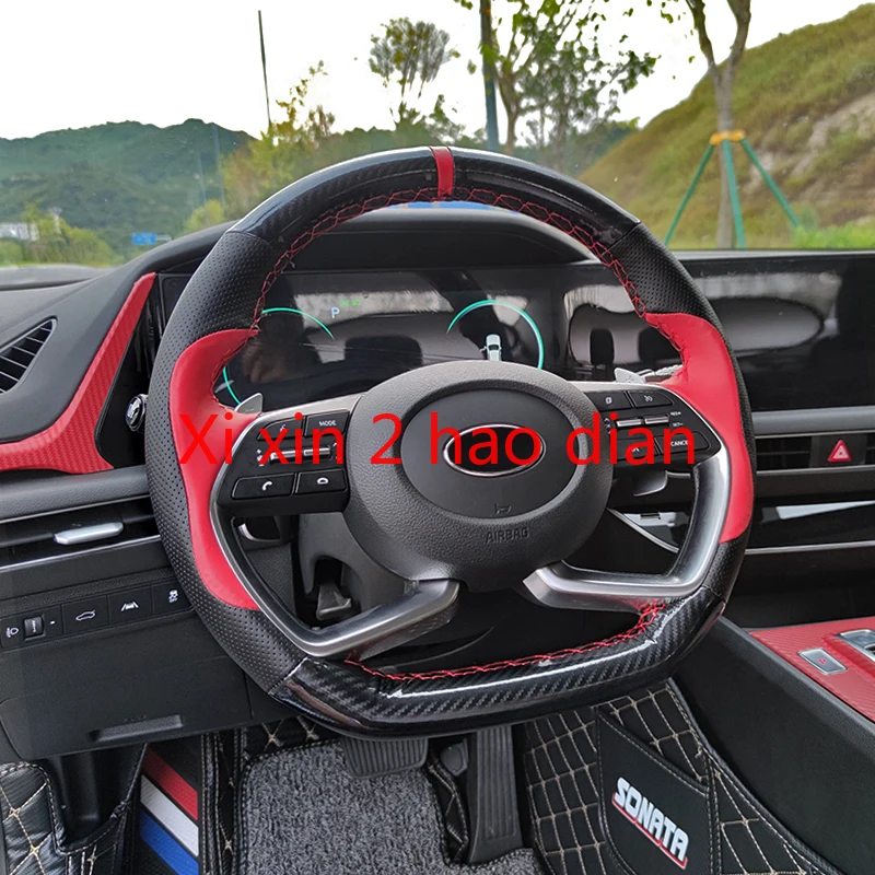 

For Hyundai 2020 SONATA DIY custom leather hand-sewn car interior steering wheel cover