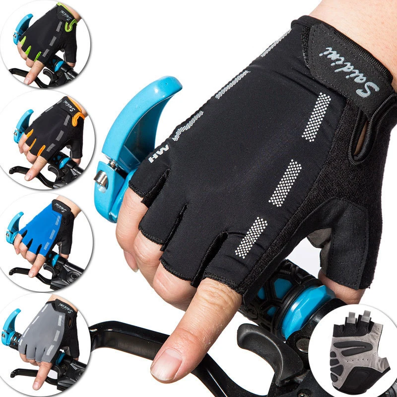 Велосипедные перчатки для велосипеда противоударные дышащие мужские и женские