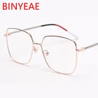 Очки в стиле ретро для мужчин и женщин, металлическая оправа, Квадратные прозрачные линзы, цвет розовое золото, Роскошные, для близорукости