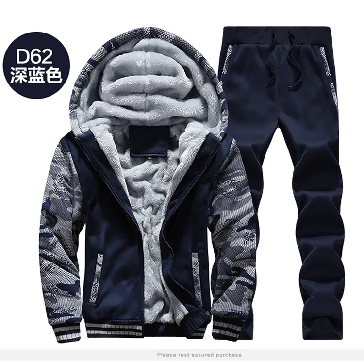 

New winter men's thickened plus velvet warm sweater suit camouflage sportswear large size 5XL factory wholesale D62