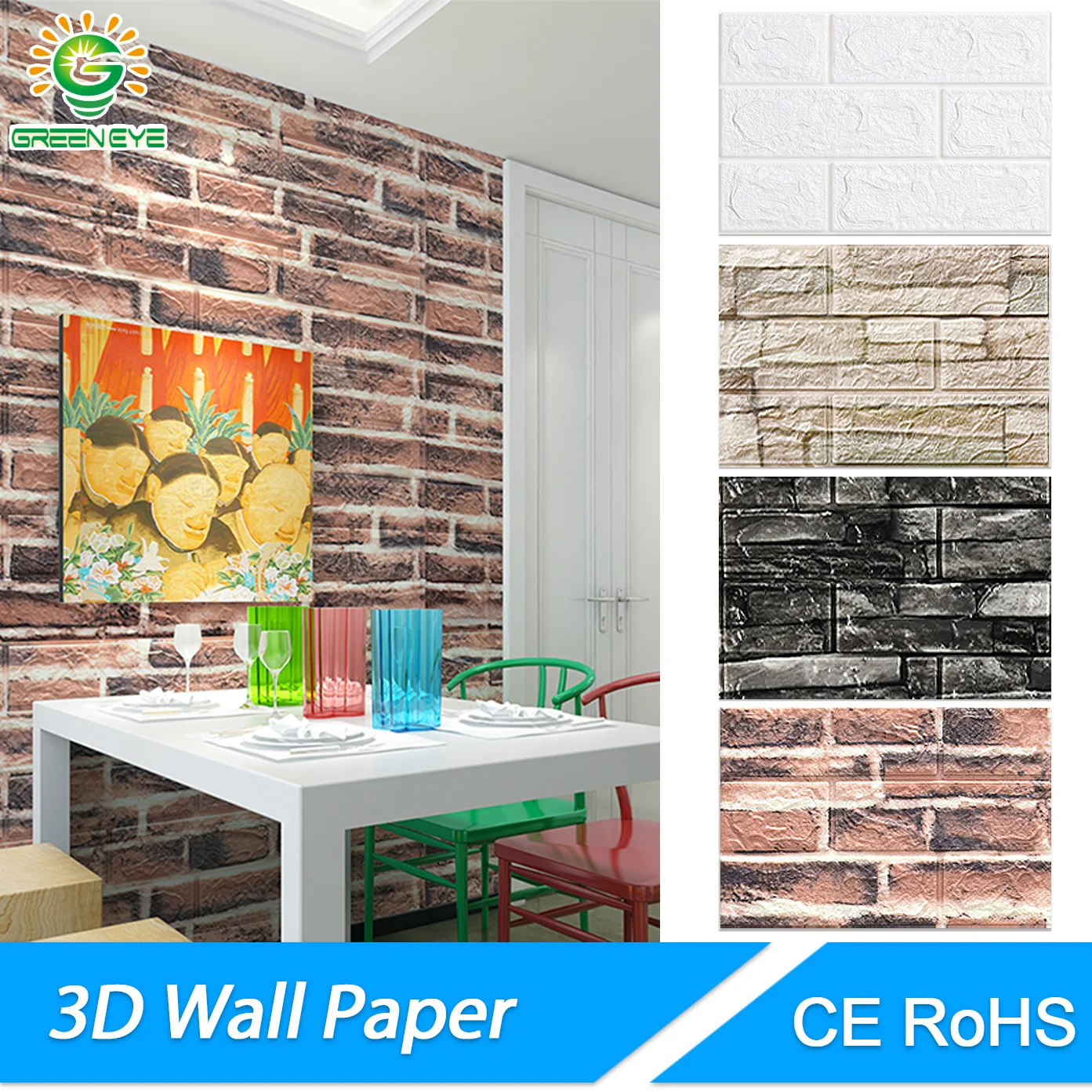 Self-Adhesive 3D Brick Wall Sticker DIY Waterproof Foam Wallpaper Kids Room Kitchen Roof Ceiling Background Wall Decals