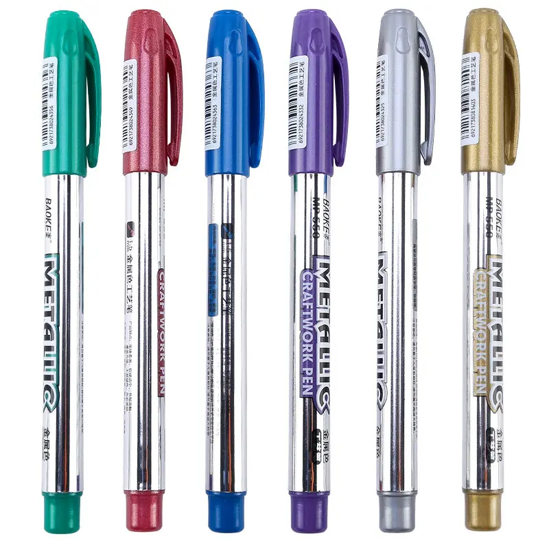 

SMI Fine металлические маркеры 6 цветов