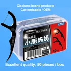 50 бамбуковых зубная нитка из древесного угля зубных щеток для очистки рта для удобства переноски