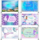 Фон с изображением русалки для фотосъемки с изображением подводного замка и морских водорослей фон для фотосъемки детский Фотофон для дня рождения