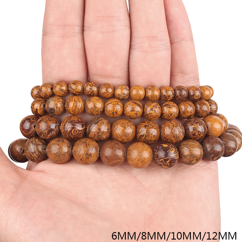 100% натуральный резиновый камень коричневая полоса Свободные Круглые бусины 15