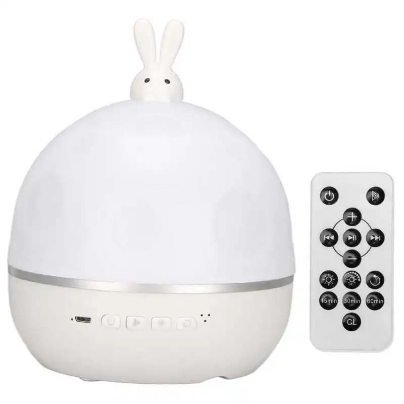 Bluetooth-Колонка со звесветильник Ми поворосветильник на 360 градусов | Электроника
